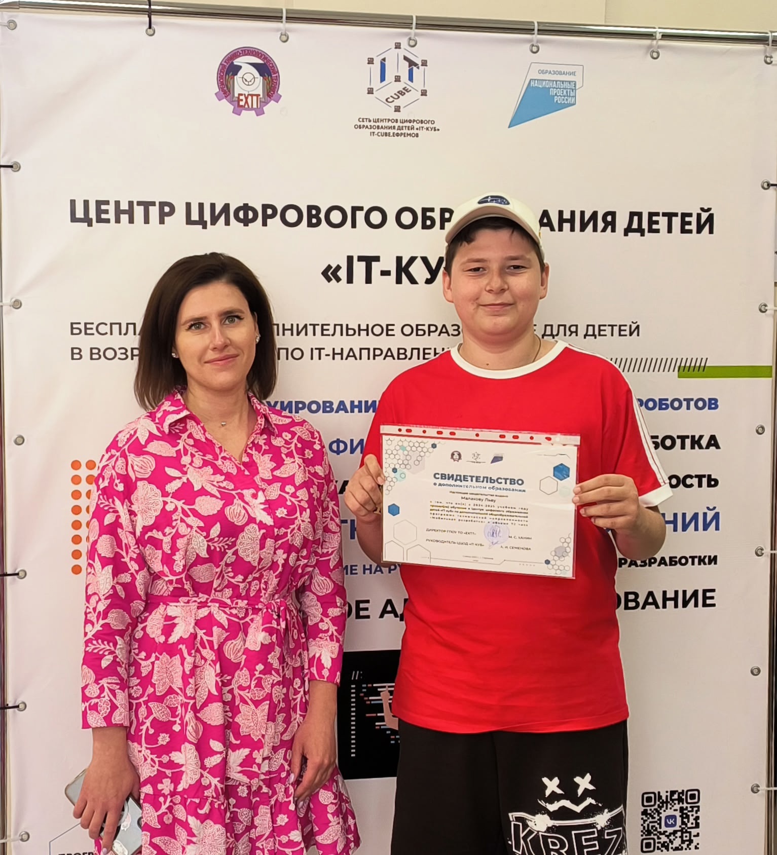rDiH6vLJRpc